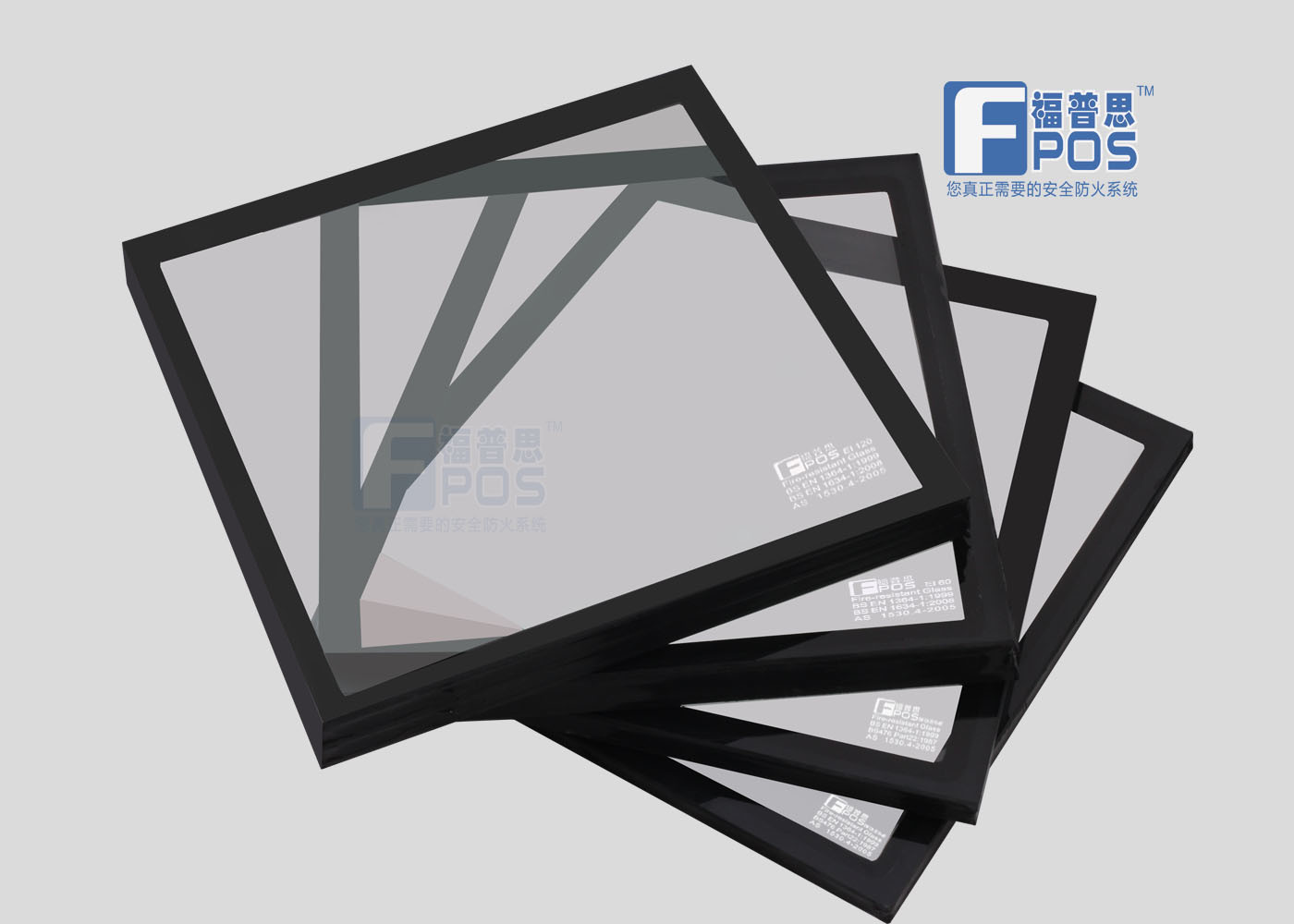 En1634 As1530.4 BS476 41mm Fpos Isolamento resistente ao fogo/Vidro de integridade