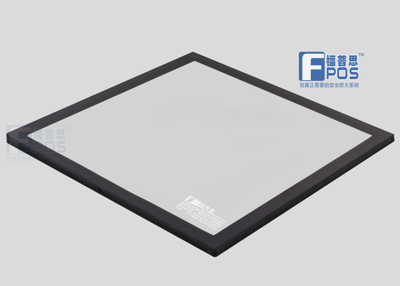 21mm Fpos vidro corta-fogo para porta de vidro e divisória