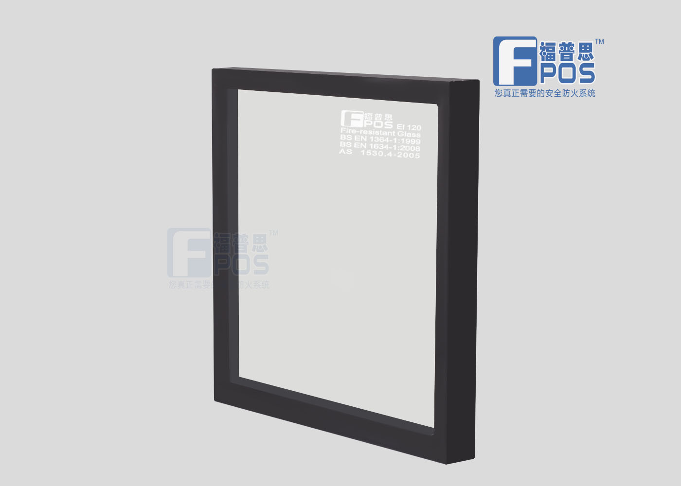 En1634 As1530.4 BS476 26mm Fpos Isolamento resistente ao fogo/Vidro de integridade