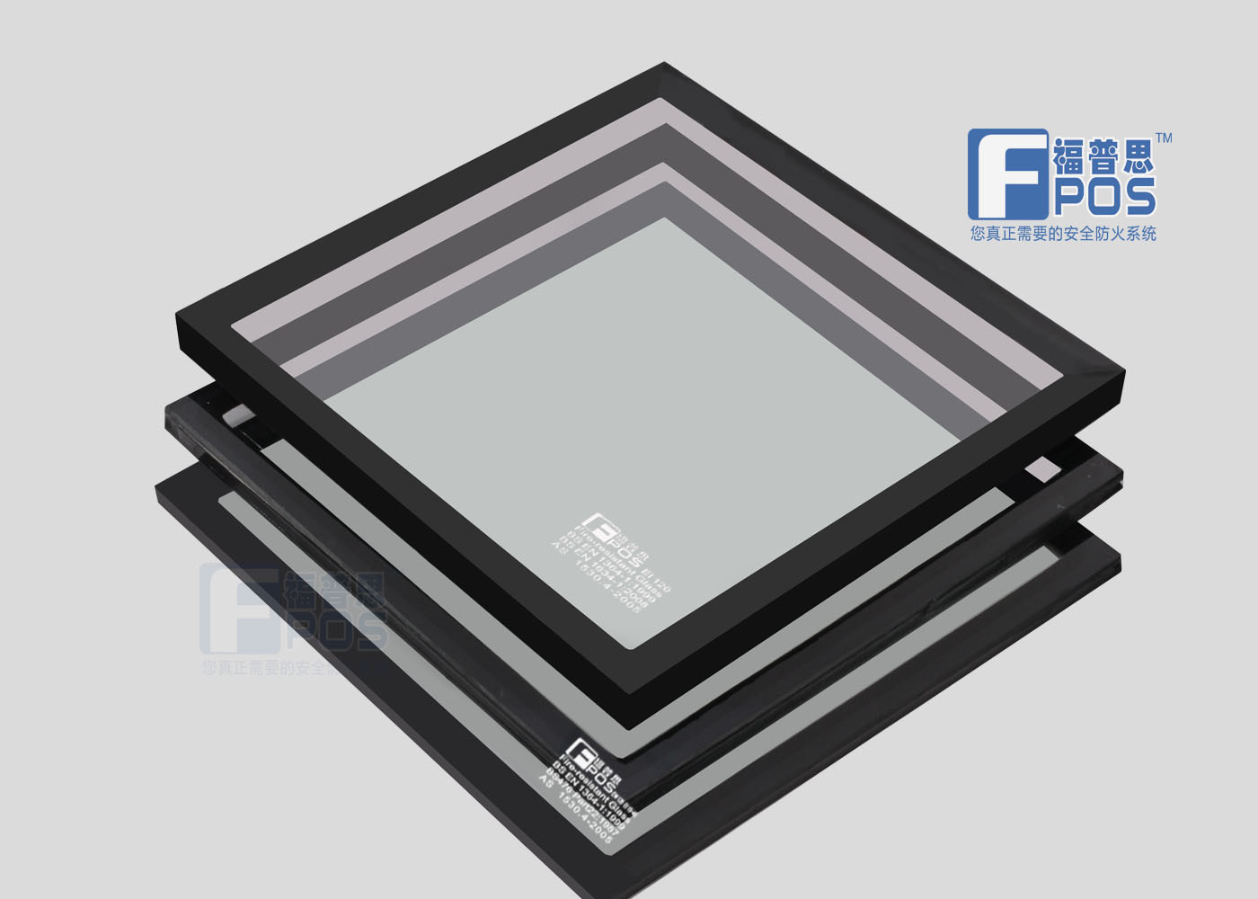 21mm Fpos vidro corta-fogo para porta de vidro e divisória