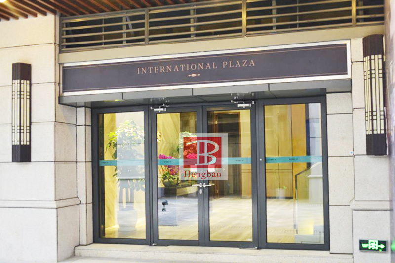 Porta classificada por inc&ecirc;ndio