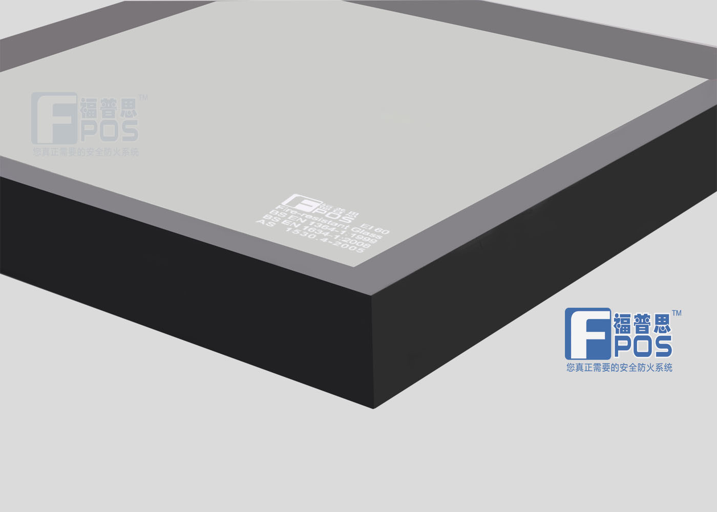 Processamento de vidro temperado de vidro resistente ao fogo Fpos de 15 mm para clarabóia e construção