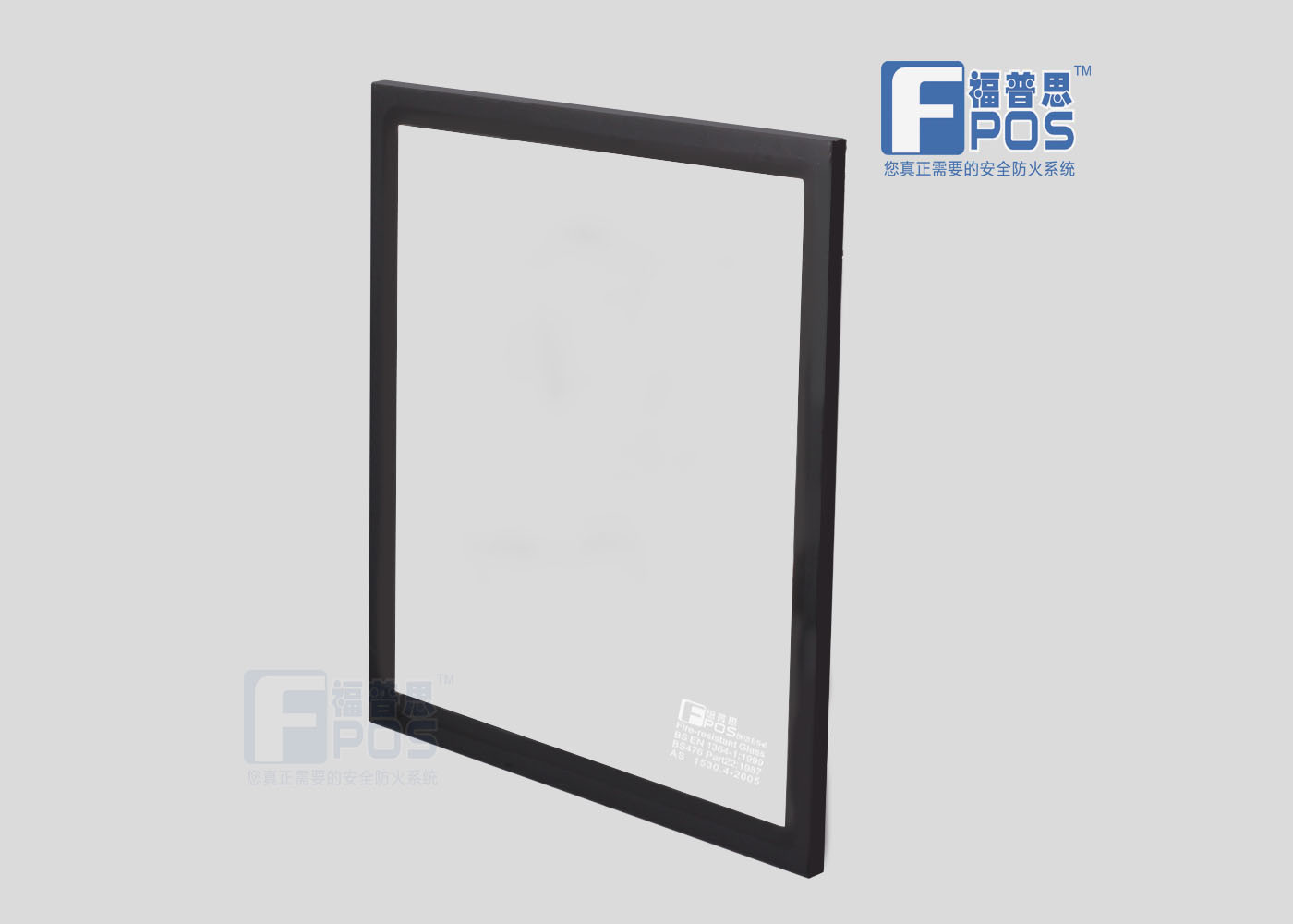 21mm Fpos vidro corta-fogo para porta de vidro e divisória