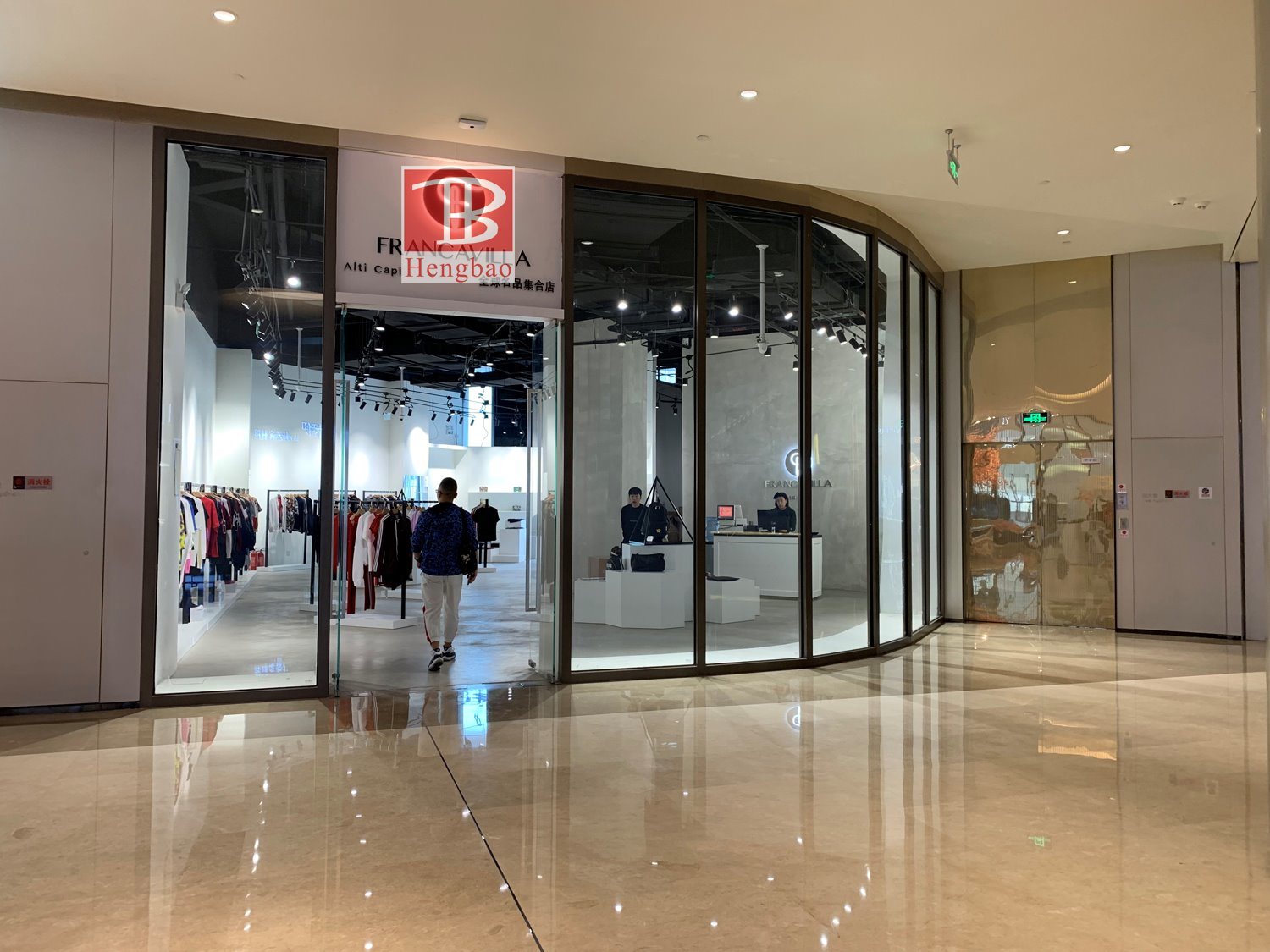 Vidro com classifica&ccedil;&atilde;o de inc&ecirc;ndio