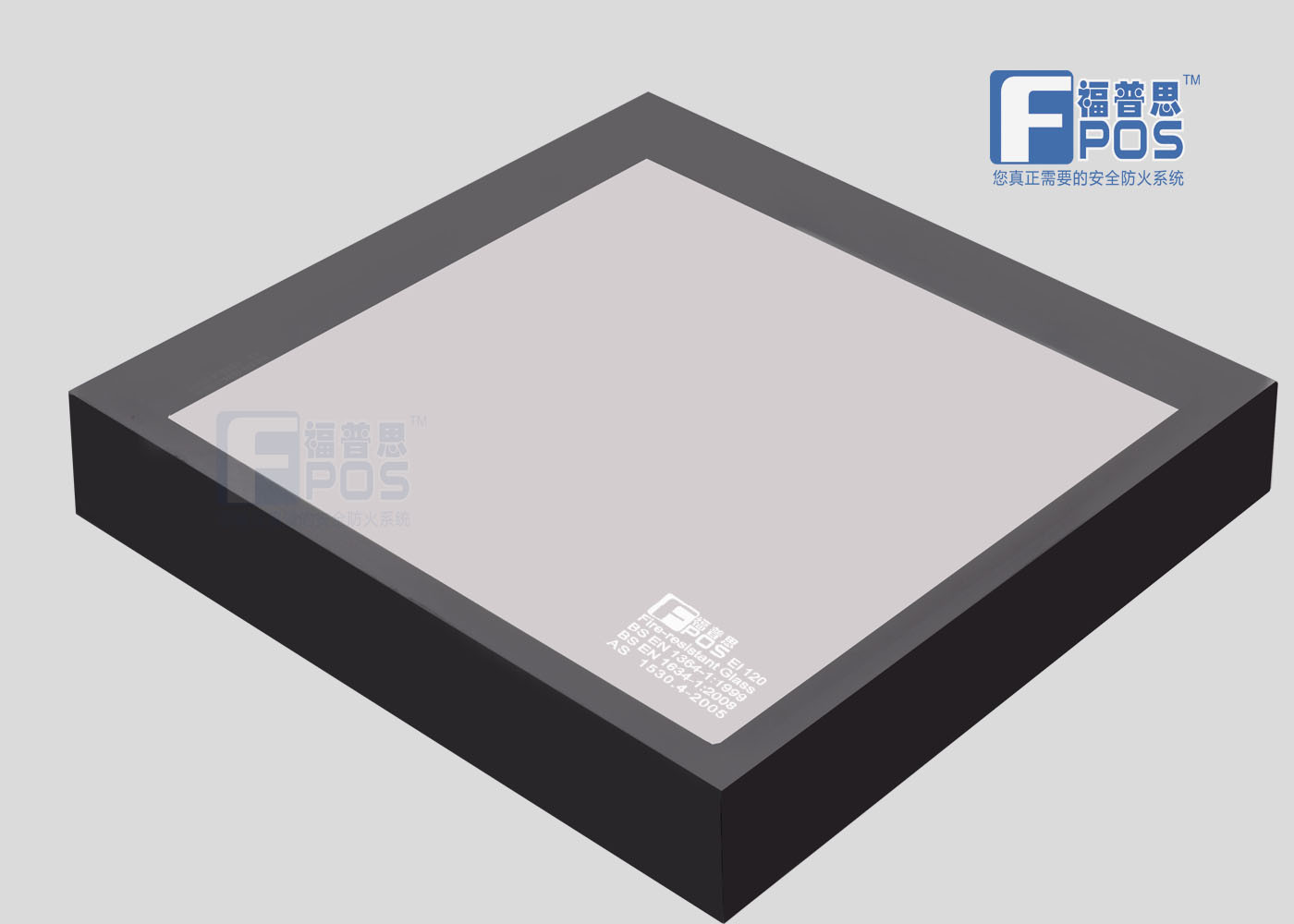 En1634 As1530.4 BS476 41mm Fpos Isolamento resistente ao fogo/Vidro de integridade